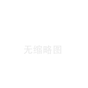 瓷磚膠或成為建材行業(yè)潛力賽道，目前迎來多重發(fā)展機遇