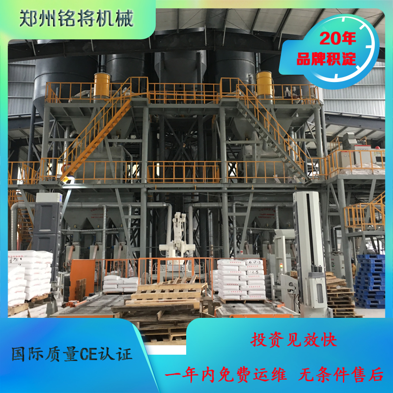 煅燒石膏如何收塵，要注意什么？